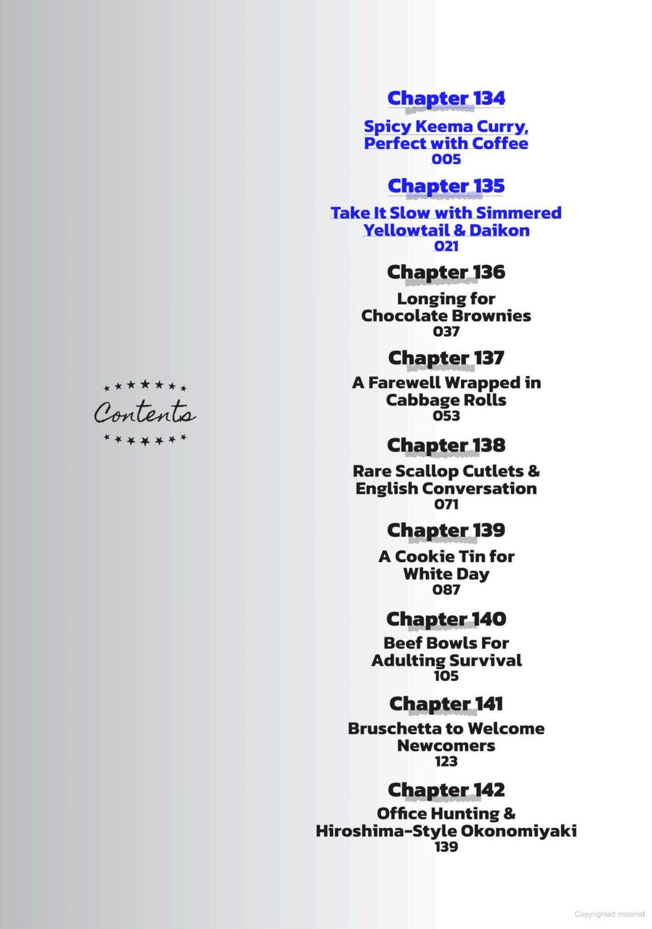 A Rare Marriage: How to Grill Our Love Chapter 134 - Page 3