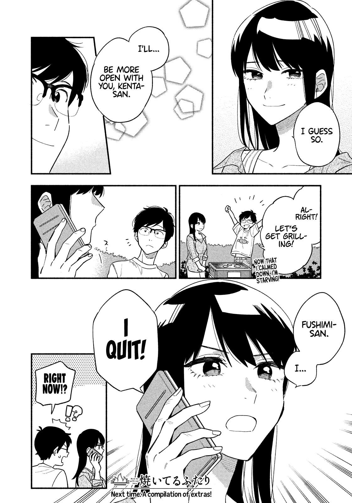 A Rare Marriage: How to Grill Our Love Chapter 15 - Page 16