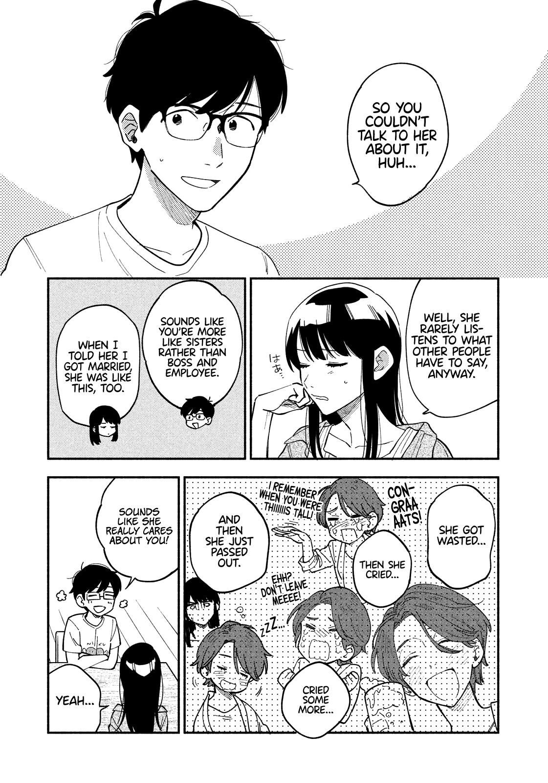 A Rare Marriage: How to Grill Our Love Chapter 15 - Page 5