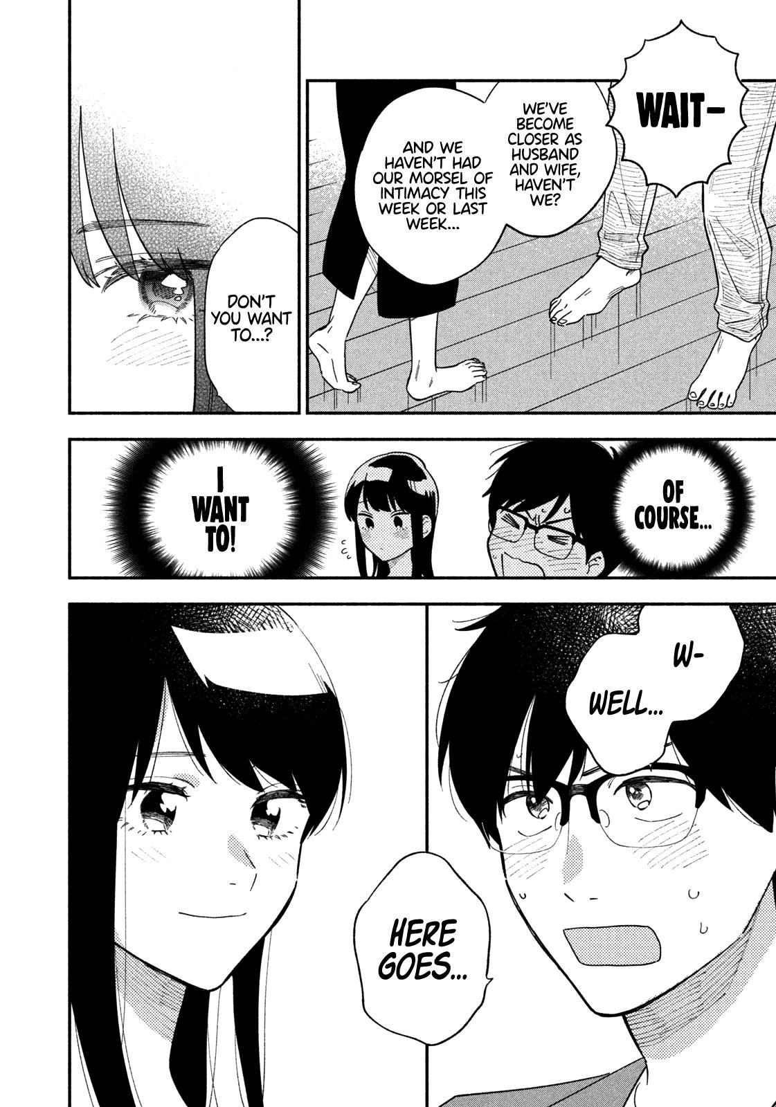 A Rare Marriage: How to Grill Our Love Chapter 16 - Page 14