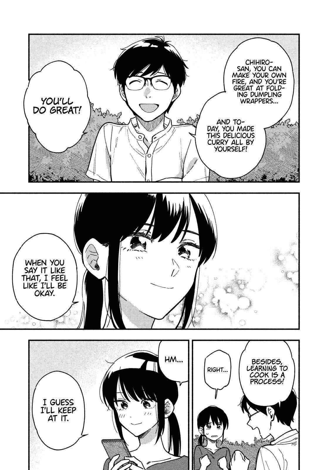 A Rare Marriage: How to Grill Our Love Chapter 22 - Page 16