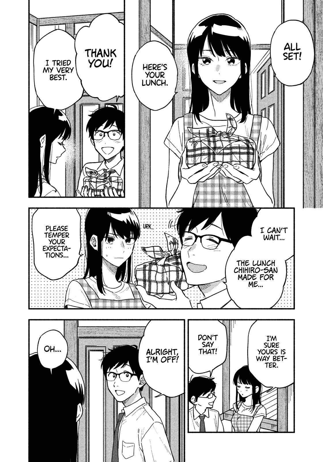 A Rare Marriage: How to Grill Our Love Chapter 23 - Page 10