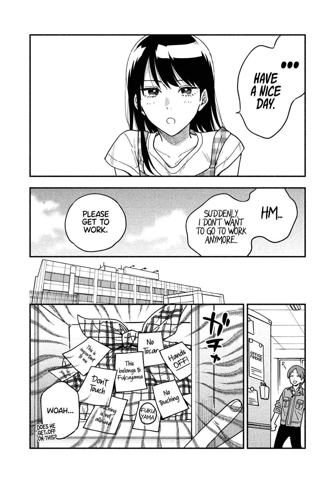 A Rare Marriage: How to Grill Our Love Chapter 23 - Page 12