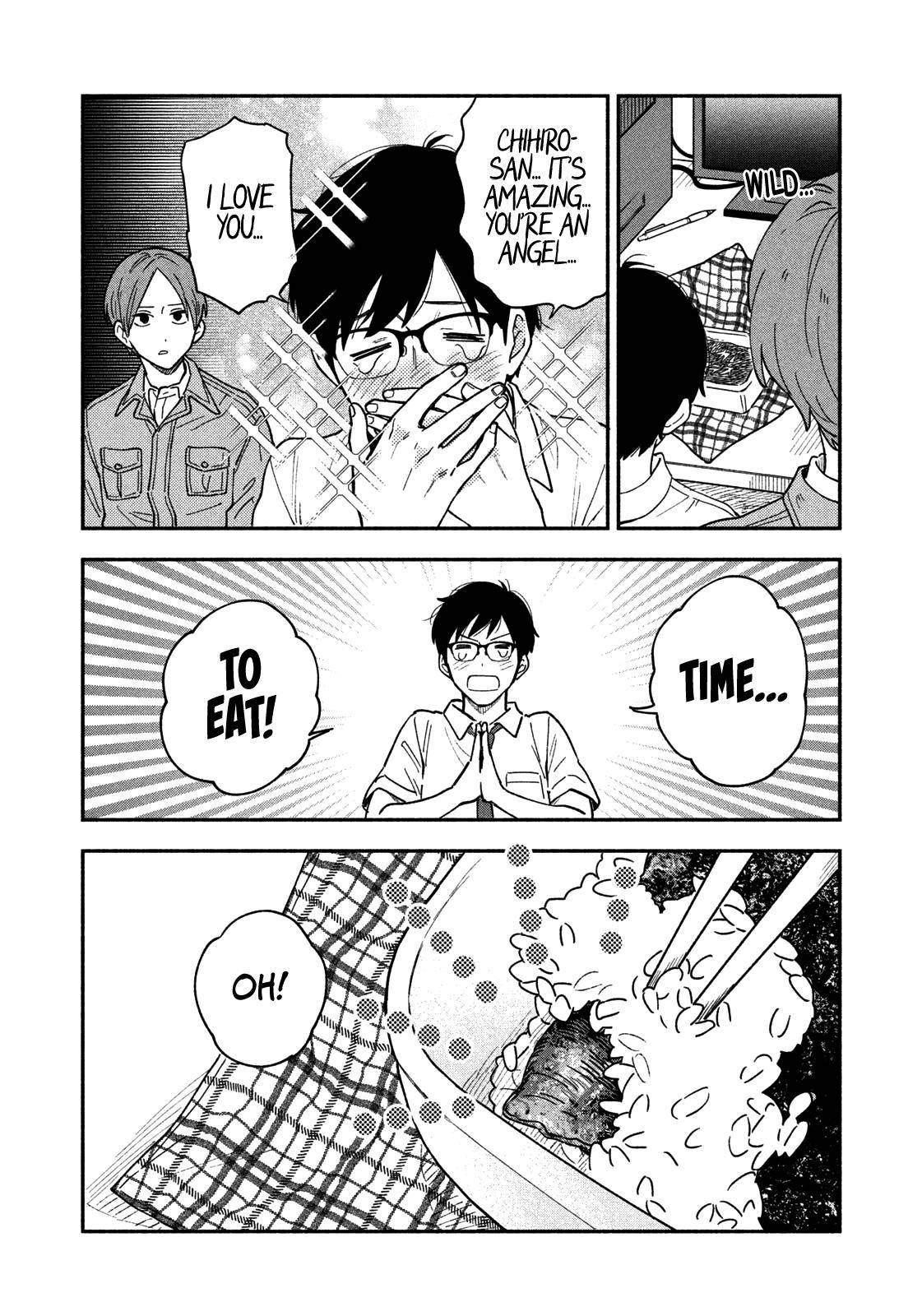 A Rare Marriage: How to Grill Our Love Chapter 23 - Page 14