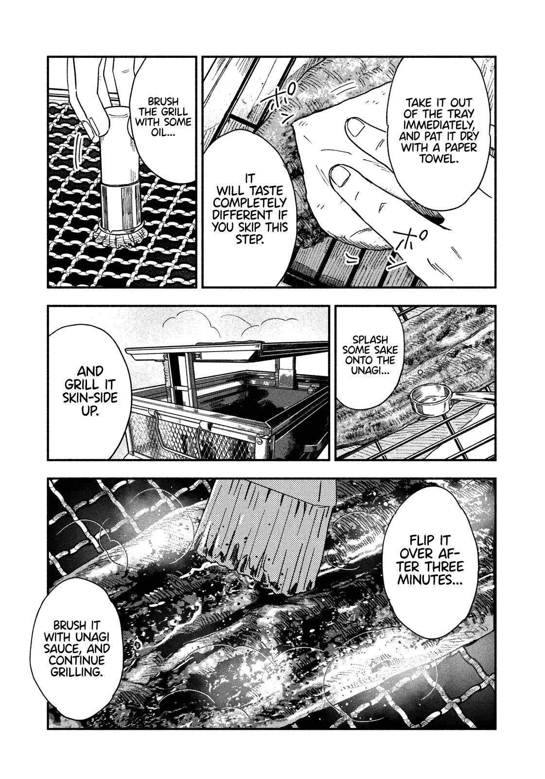 A Rare Marriage: How to Grill Our Love Chapter 23 - Page 7