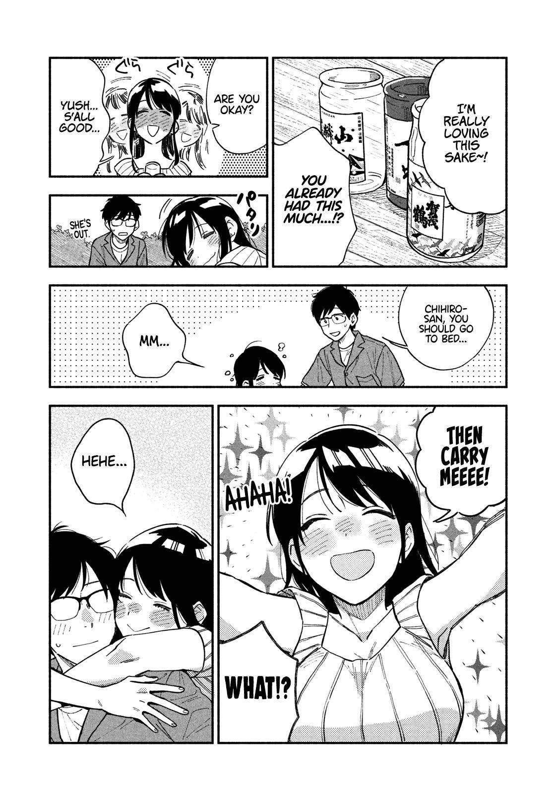 A Rare Marriage: How to Grill Our Love Chapter 28 - Page 14