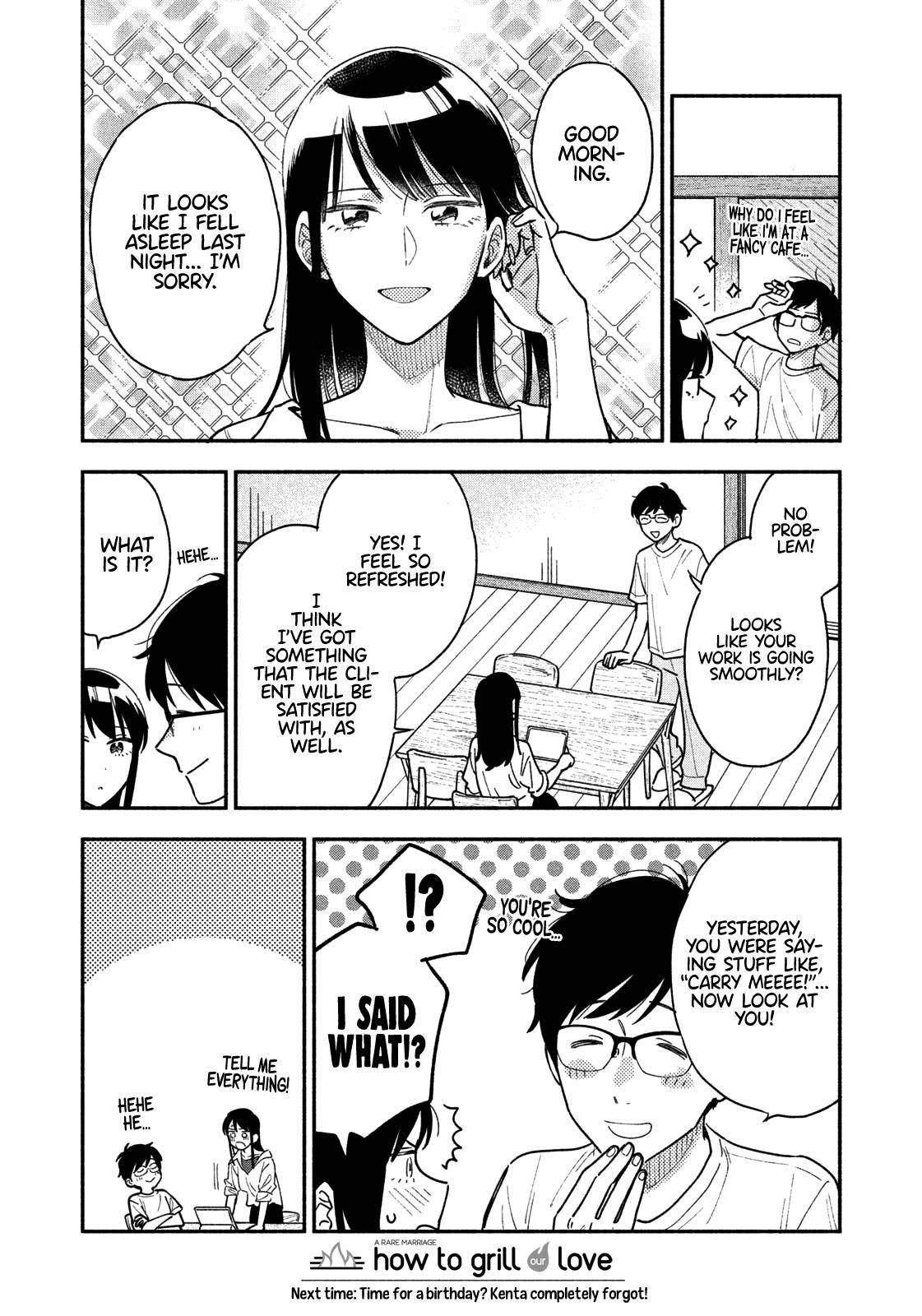 A Rare Marriage: How to Grill Our Love Chapter 28 - Page 16
