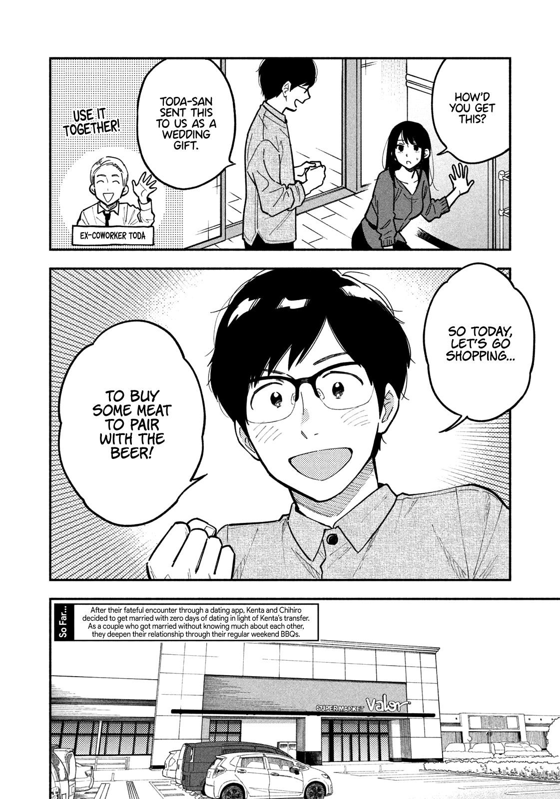 A Rare Marriage: How to Grill Our Love Chapter 3 - Page 2