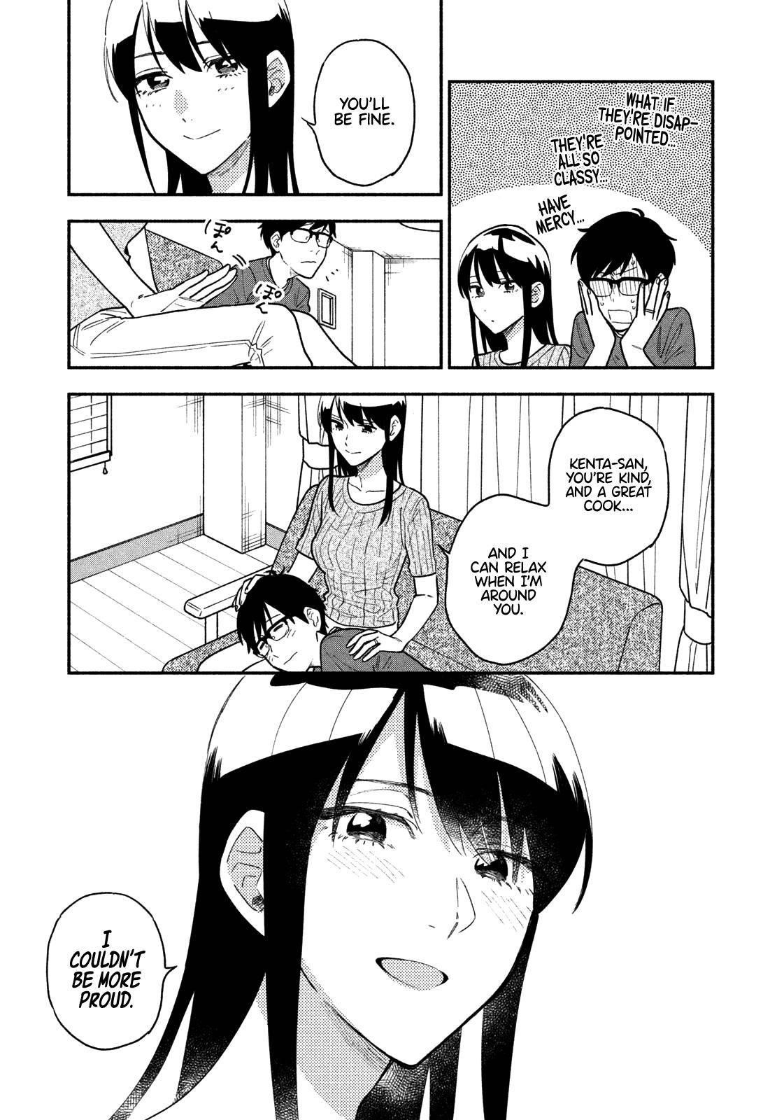 A Rare Marriage: How to Grill Our Love Chapter 30 - Page 15