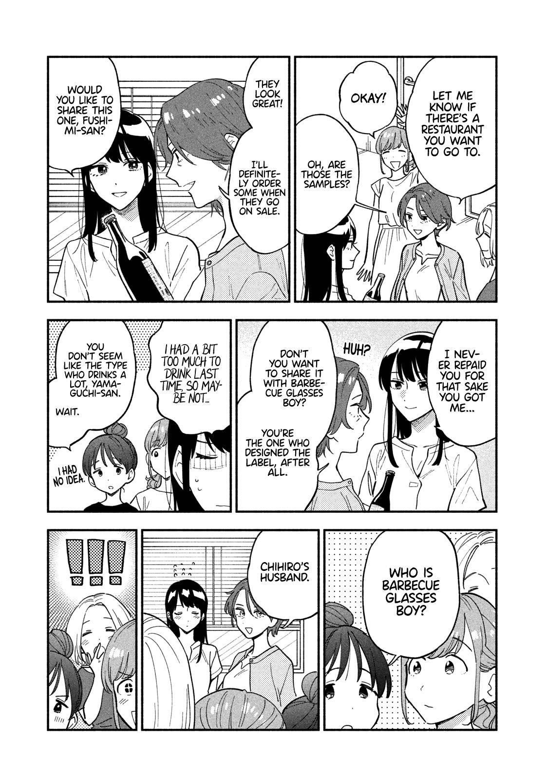 A Rare Marriage: How to Grill Our Love Chapter 30 - Page 3