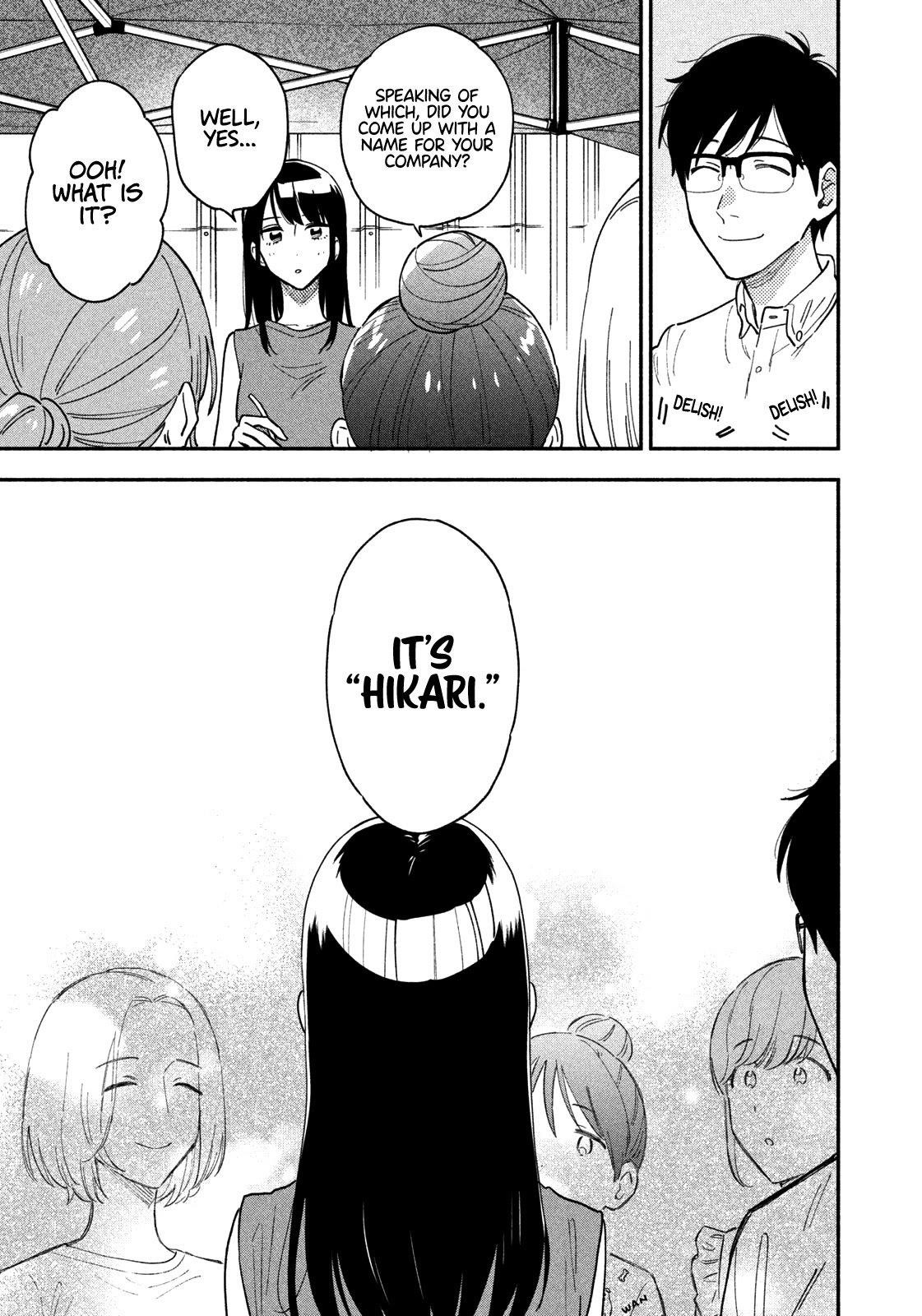 A Rare Marriage: How to Grill Our Love Chapter 31 - Page 14