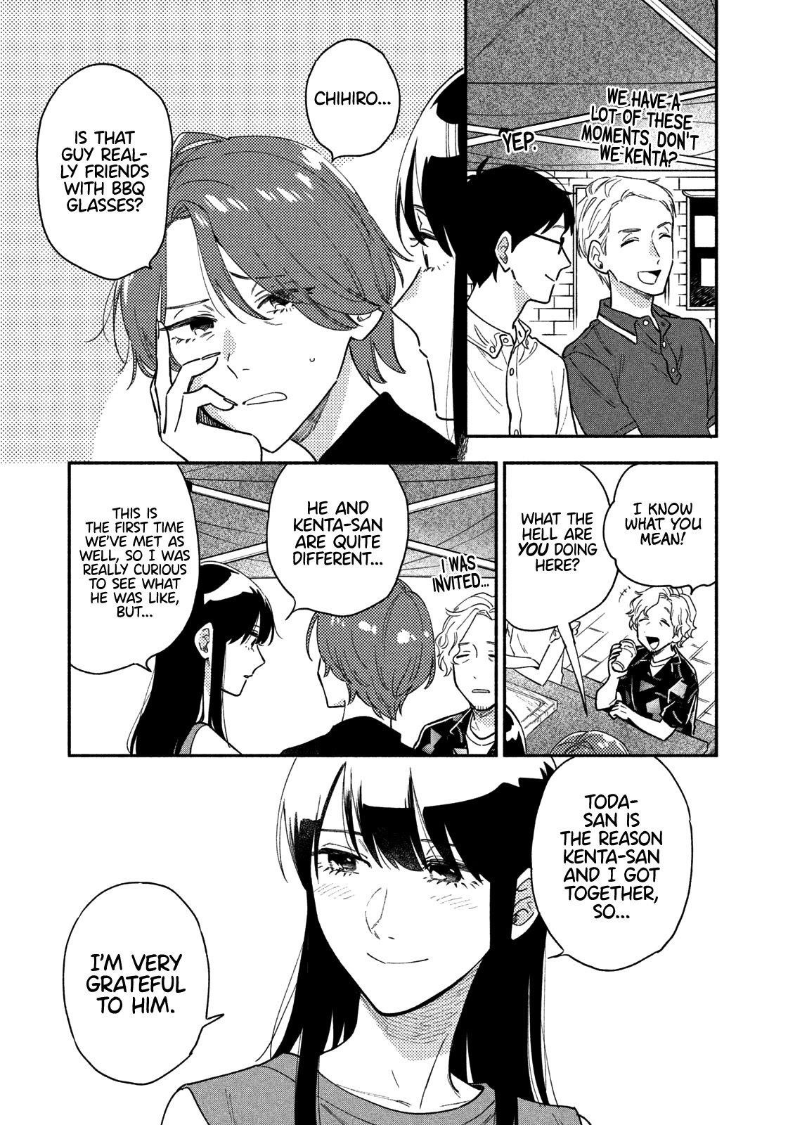 A Rare Marriage: How to Grill Our Love Chapter 31 - Page 4