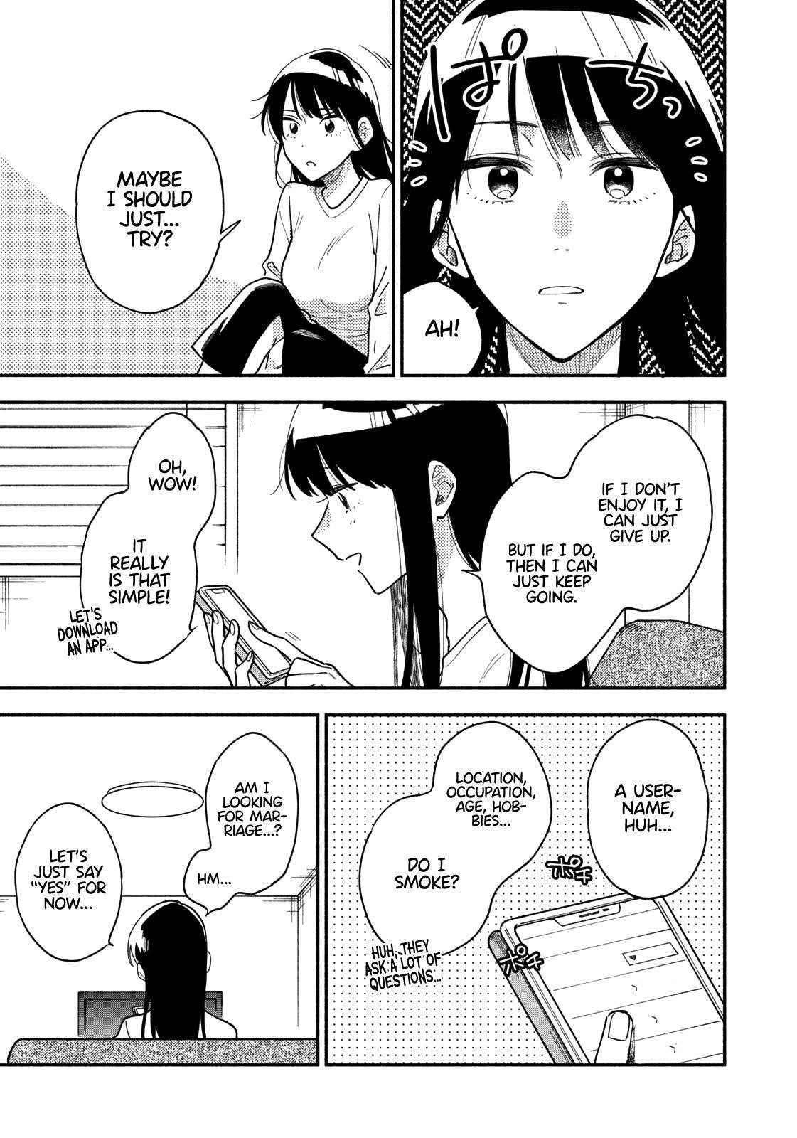 A Rare Marriage: How to Grill Our Love Chapter 32 - Page 5