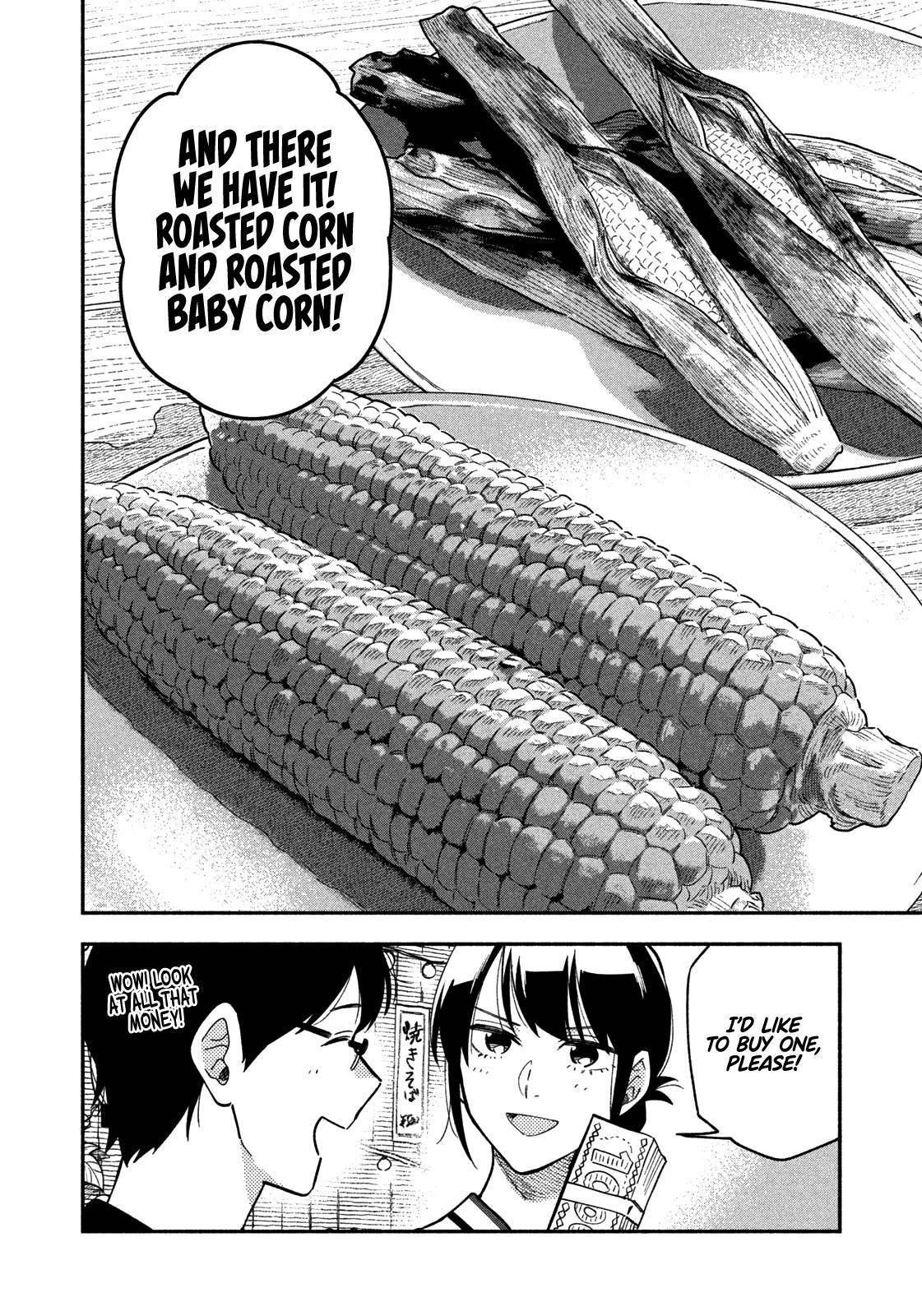 A Rare Marriage: How to Grill Our Love Chapter 36 - Page 12