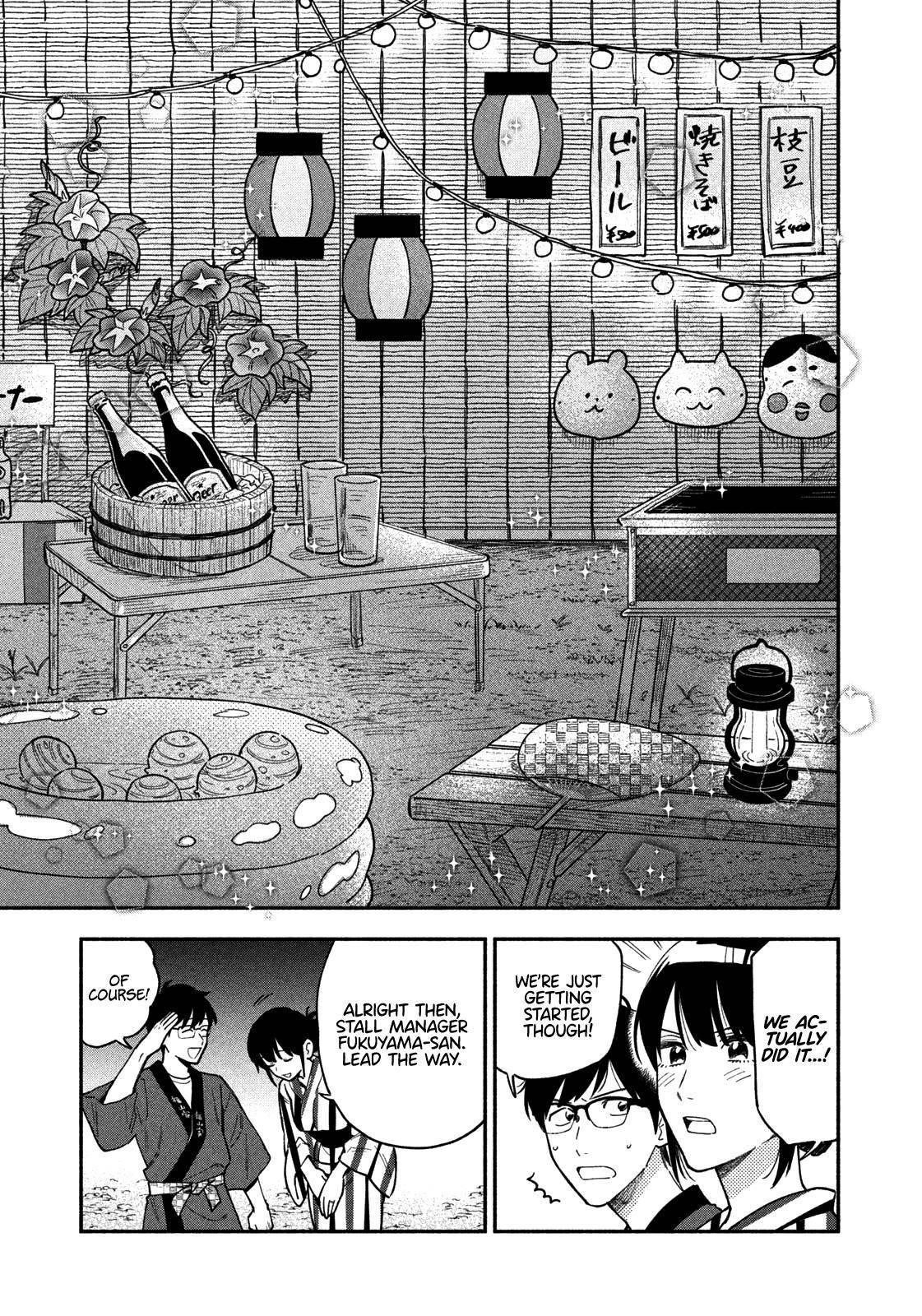 A Rare Marriage: How to Grill Our Love Chapter 36 - Page 9