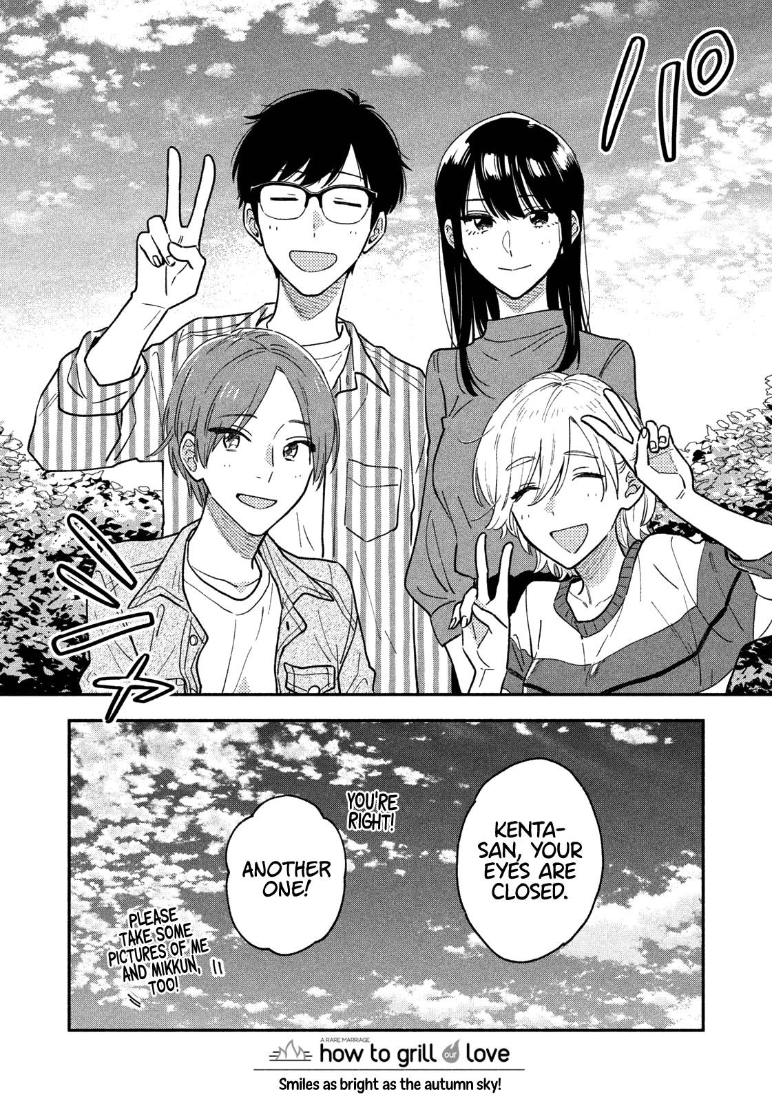 A Rare Marriage: How to Grill Our Love Chapter 45 - Page 16