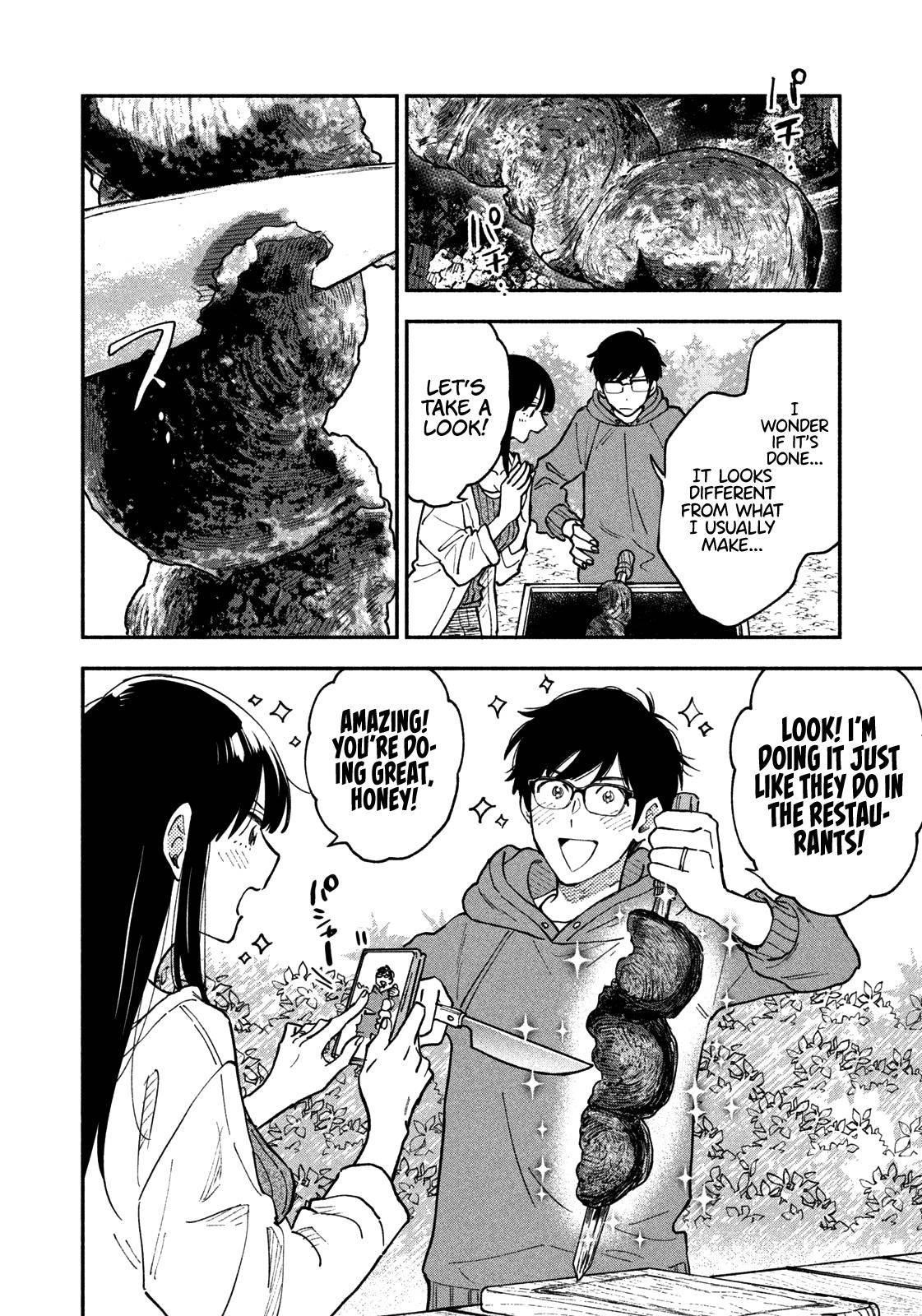 A Rare Marriage: How to Grill Our Love Chapter 46 - Page 12