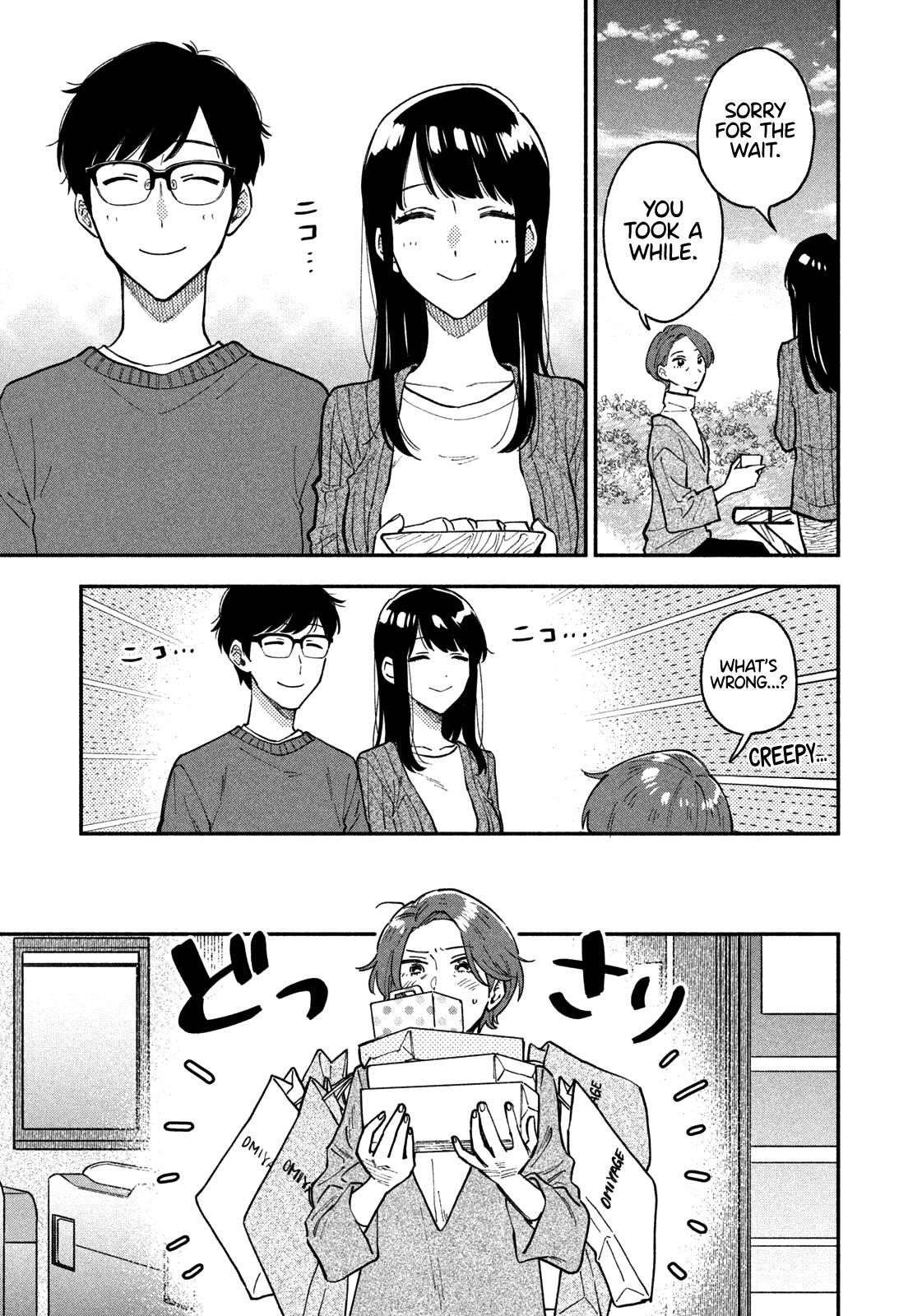 A Rare Marriage: How to Grill Our Love Chapter 48 - Page 15