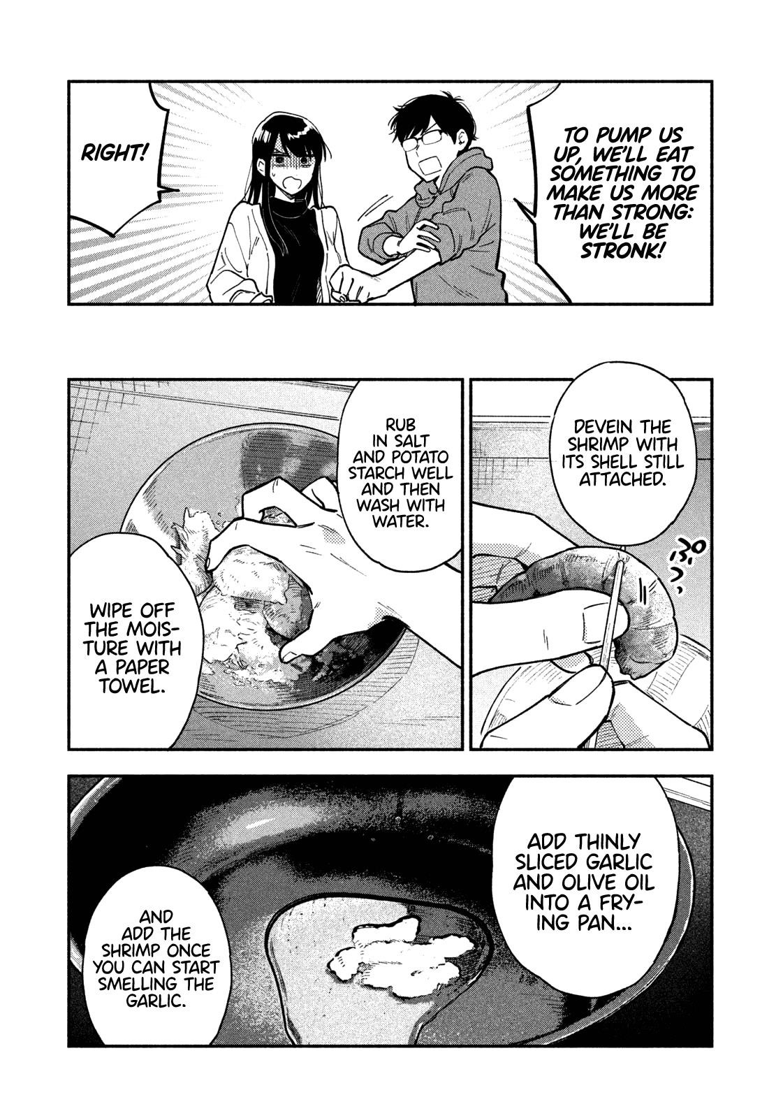 A Rare Marriage: How to Grill Our Love Chapter 50 - Page 13