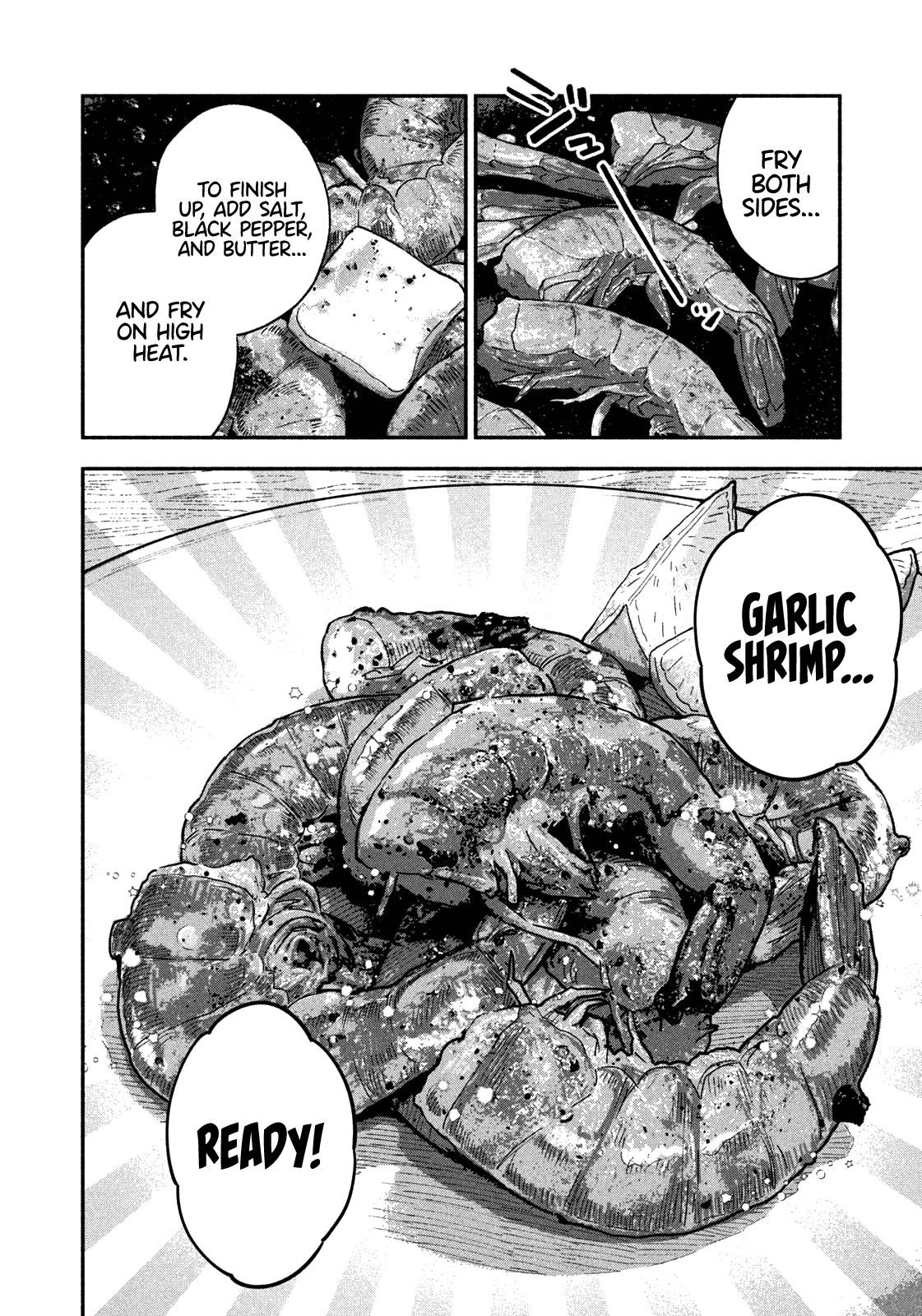 A Rare Marriage: How to Grill Our Love Chapter 50 - Page 14