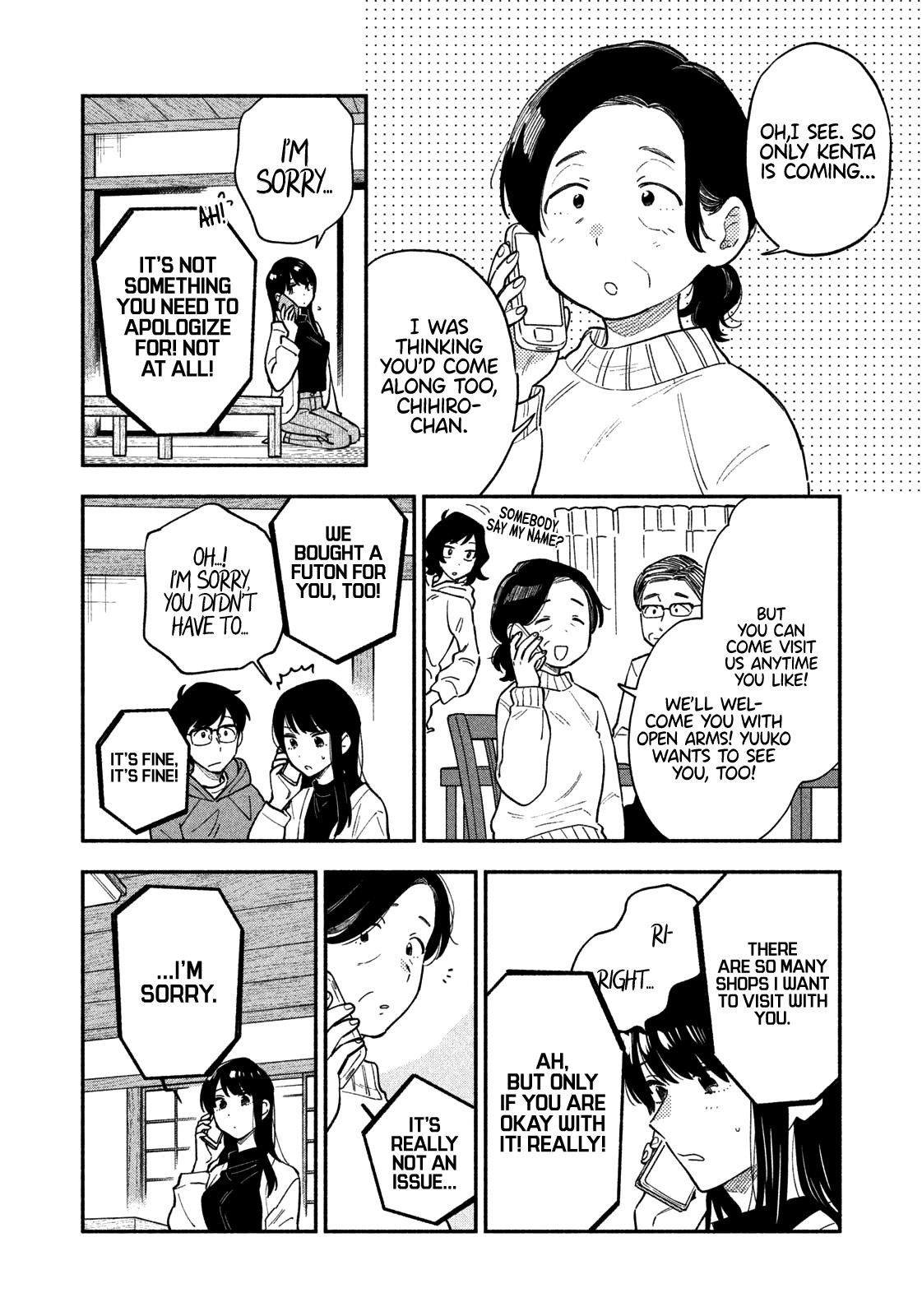 A Rare Marriage: How to Grill Our Love Chapter 50 - Page 2