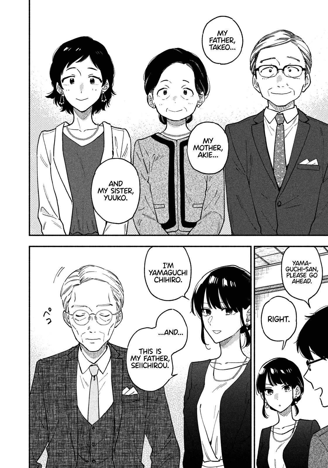 A Rare Marriage: How to Grill Our Love Chapter 50 - Page 6