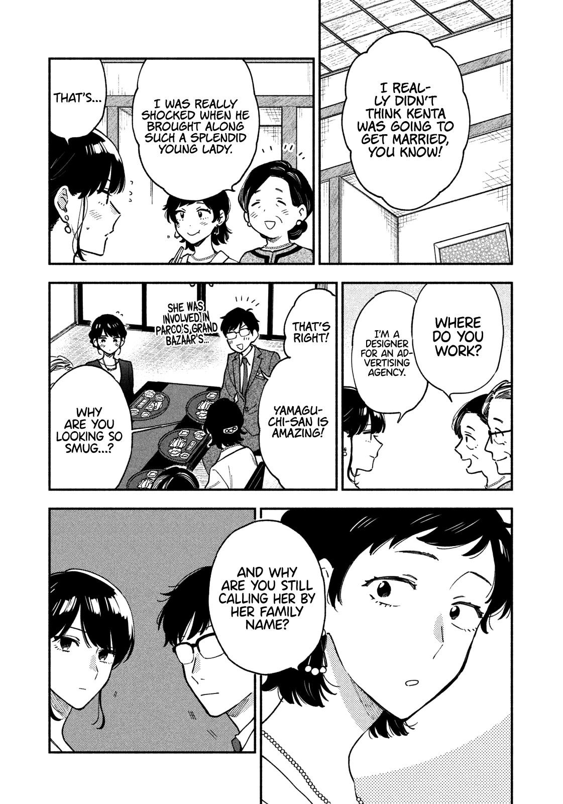 A Rare Marriage: How to Grill Our Love Chapter 50 - Page 7