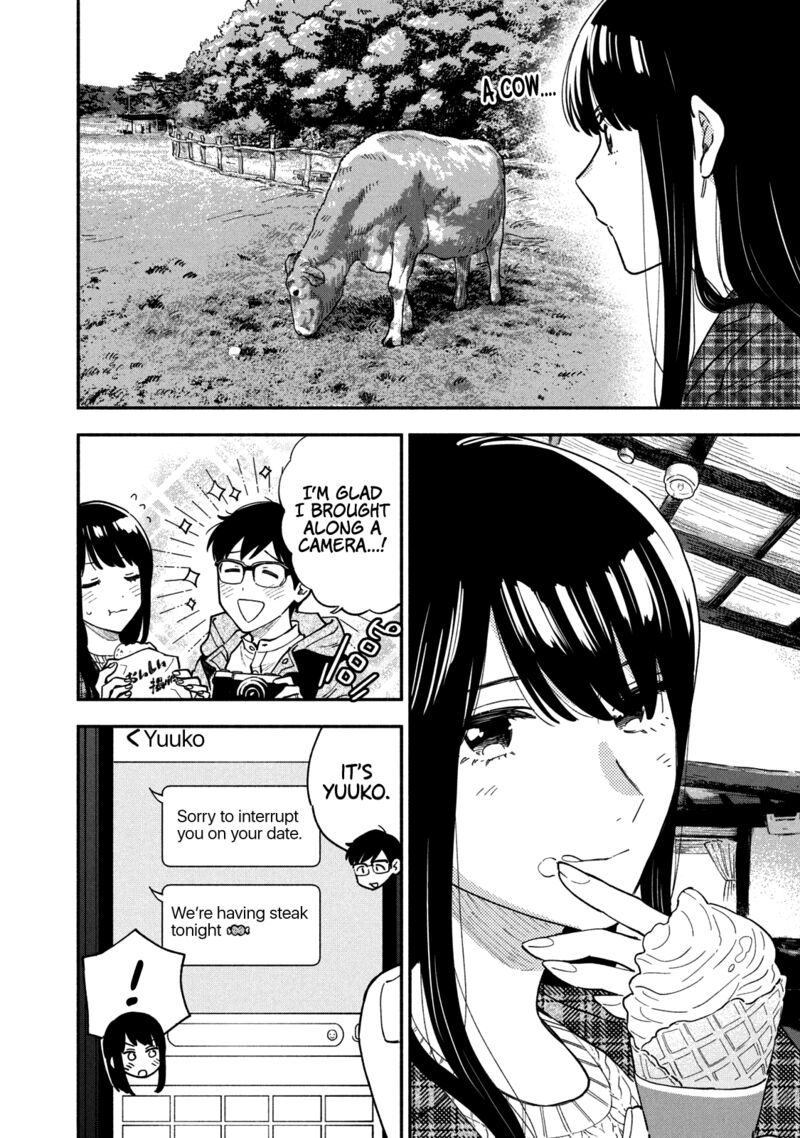 A Rare Marriage: How to Grill Our Love Chapter 54 - Page 2