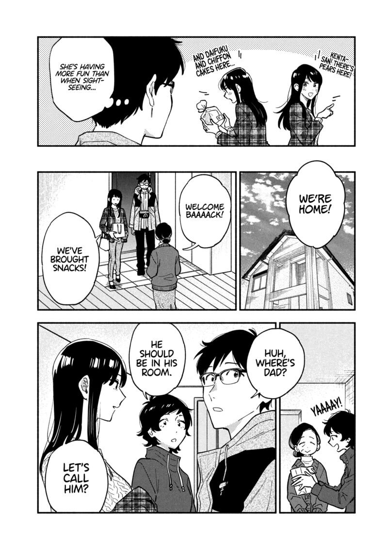 A Rare Marriage: How to Grill Our Love Chapter 54 - Page 4