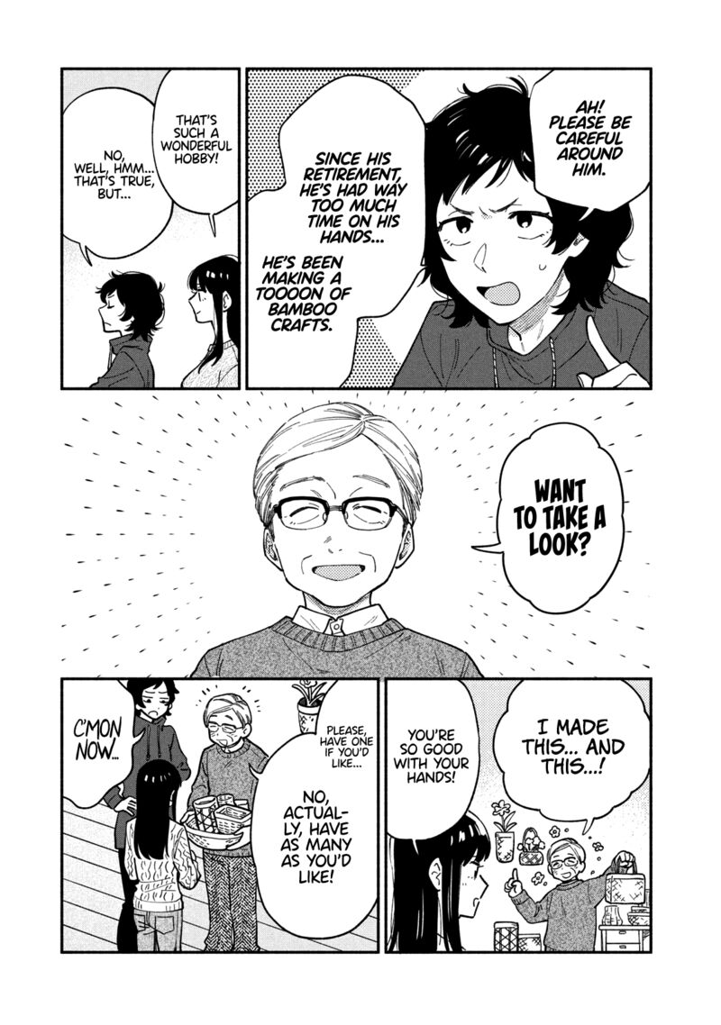 A Rare Marriage: How to Grill Our Love Chapter 54 - Page 5