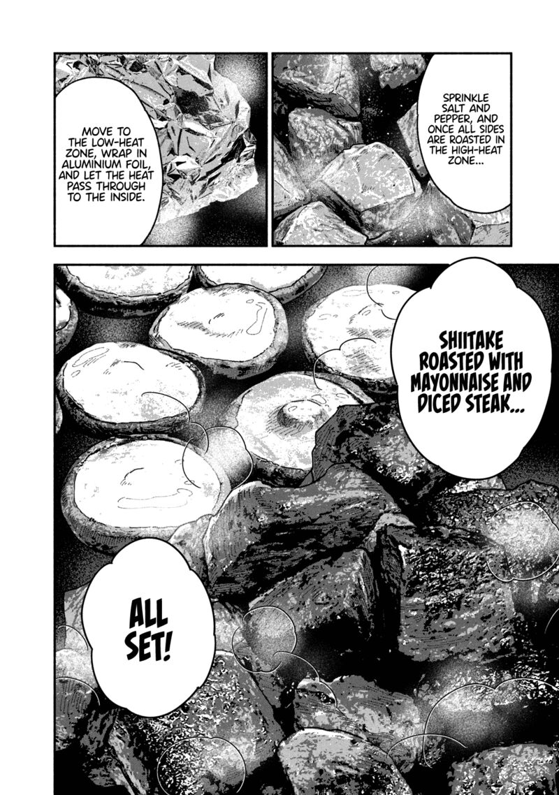 A Rare Marriage: How to Grill Our Love Chapter 54 - Page 8