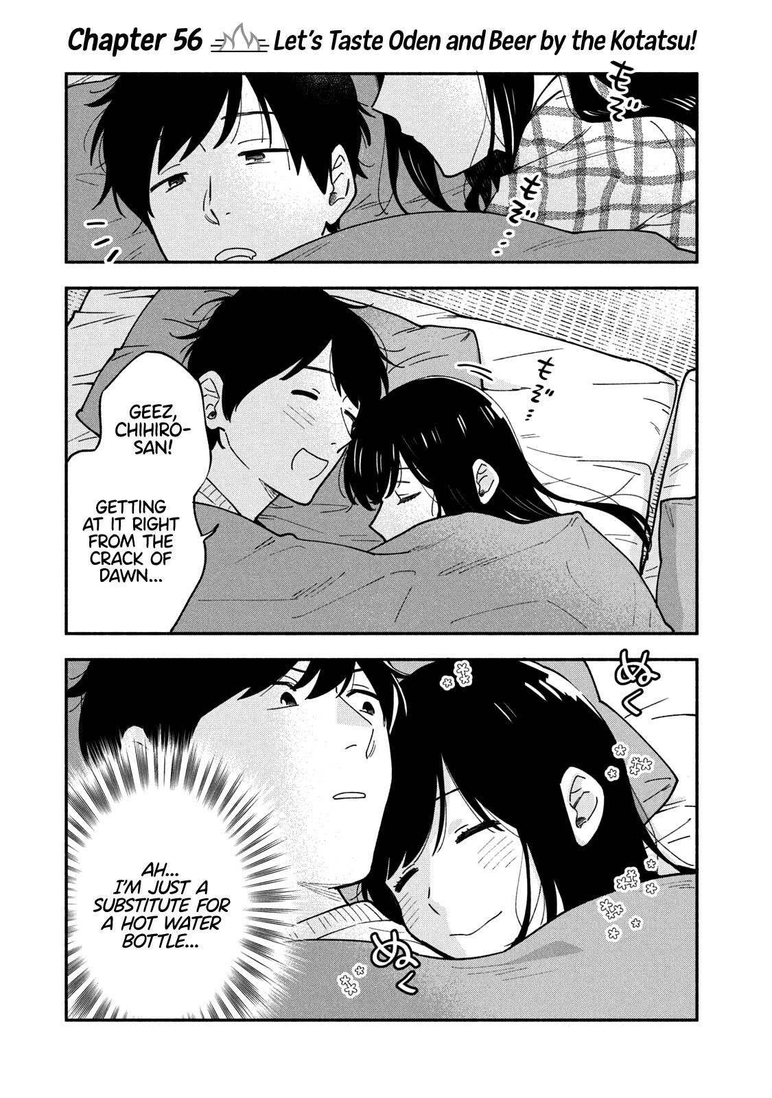 A Rare Marriage: How to Grill Our Love Chapter 56 - Page 1