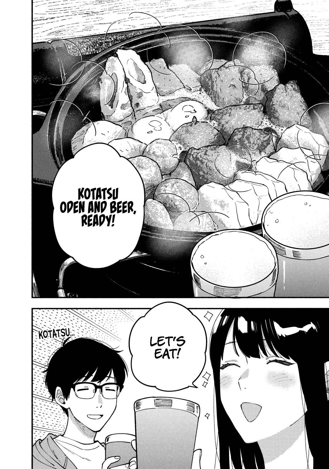 A Rare Marriage: How to Grill Our Love Chapter 56 - Page 12