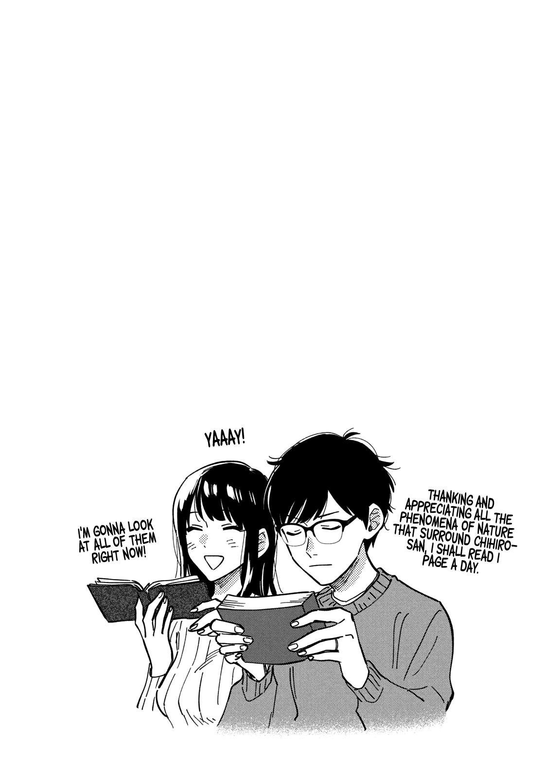 A Rare Marriage: How to Grill Our Love Chapter 62 - Page 20