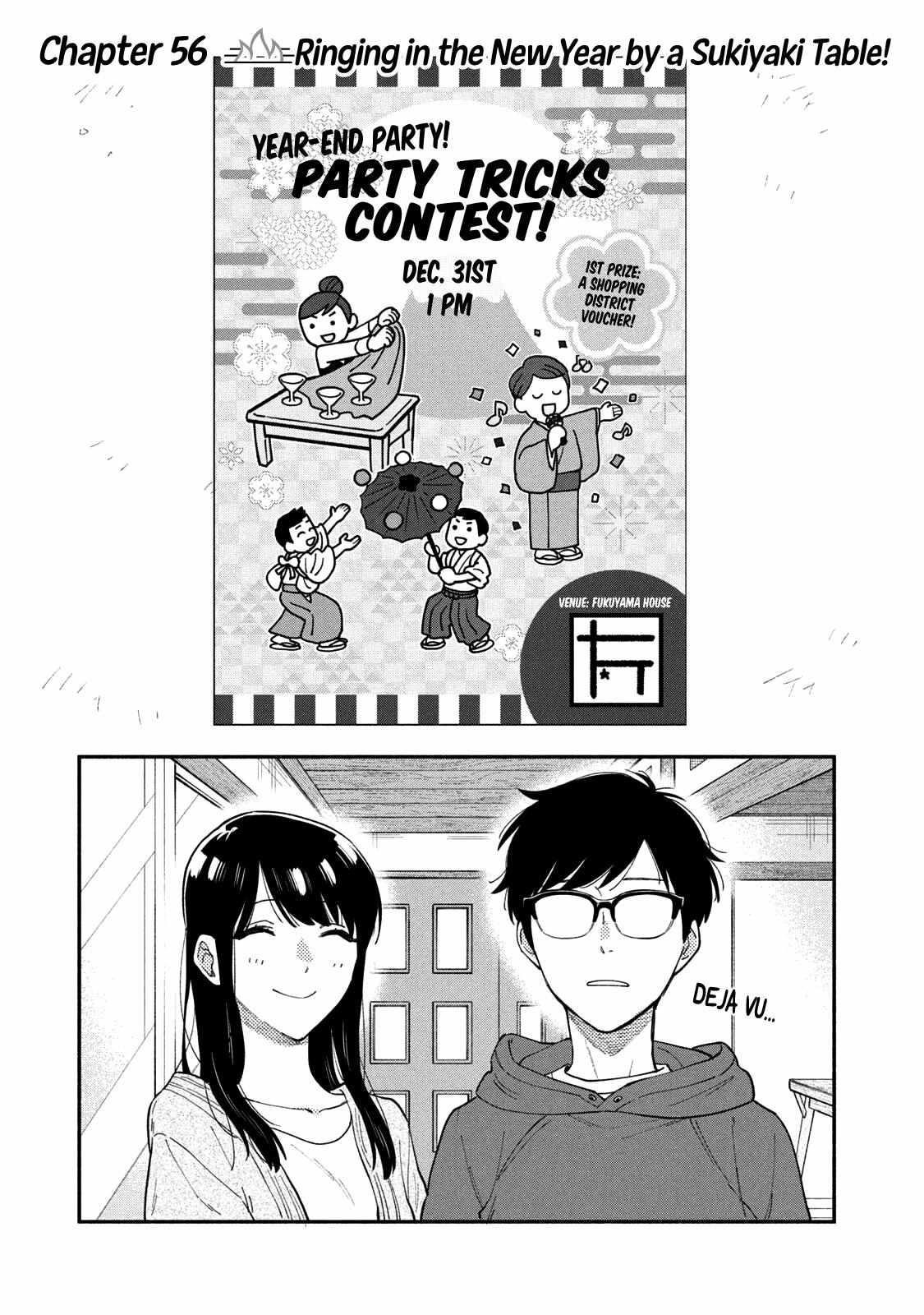 A Rare Marriage: How to Grill Our Love Chapter 64 - Page 1