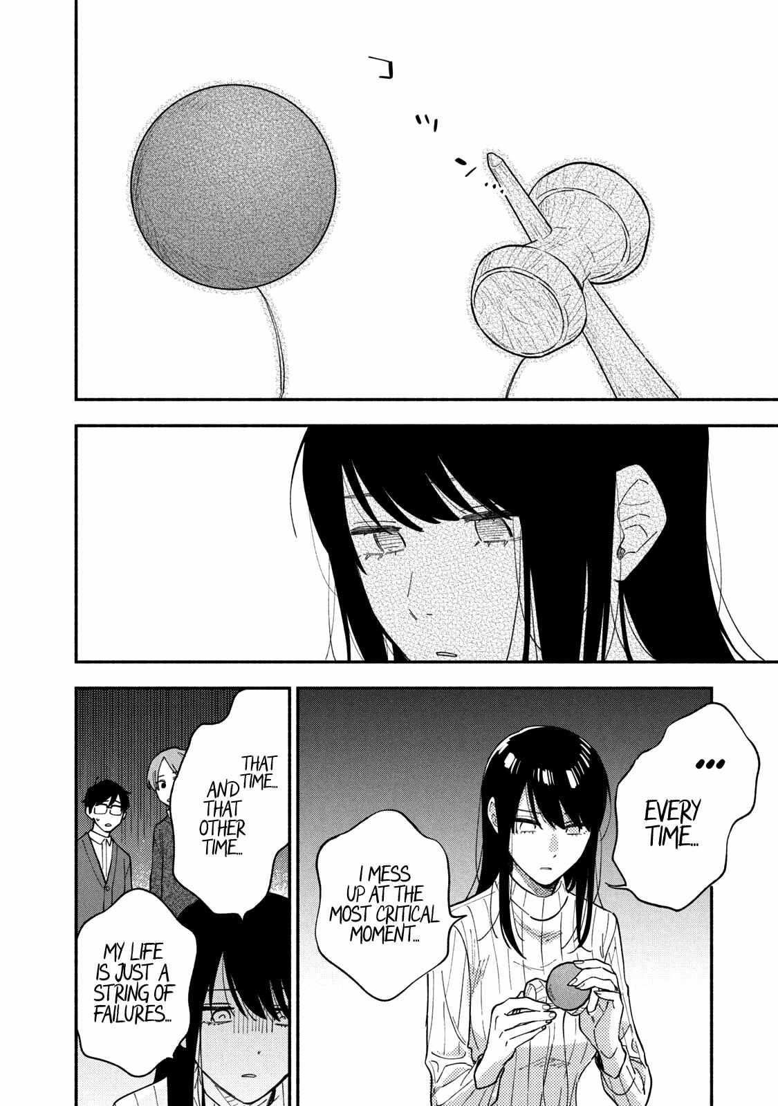 A Rare Marriage: How to Grill Our Love Chapter 64 - Page 10