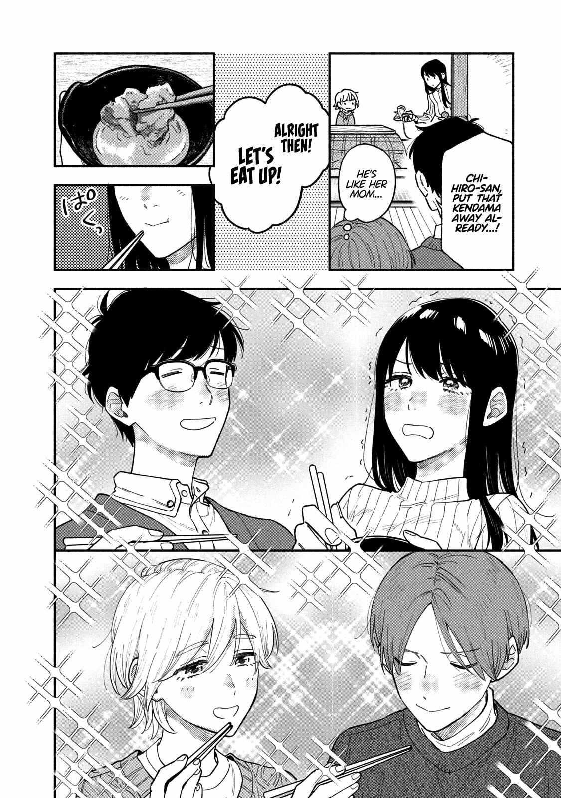 A Rare Marriage: How to Grill Our Love Chapter 64 - Page 14