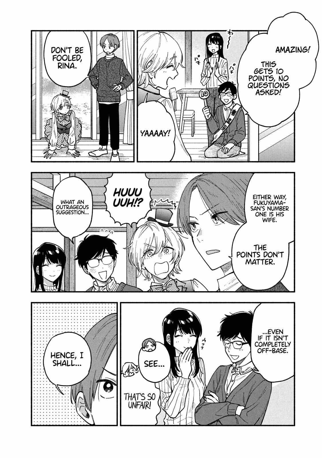 A Rare Marriage: How to Grill Our Love Chapter 64 - Page 4