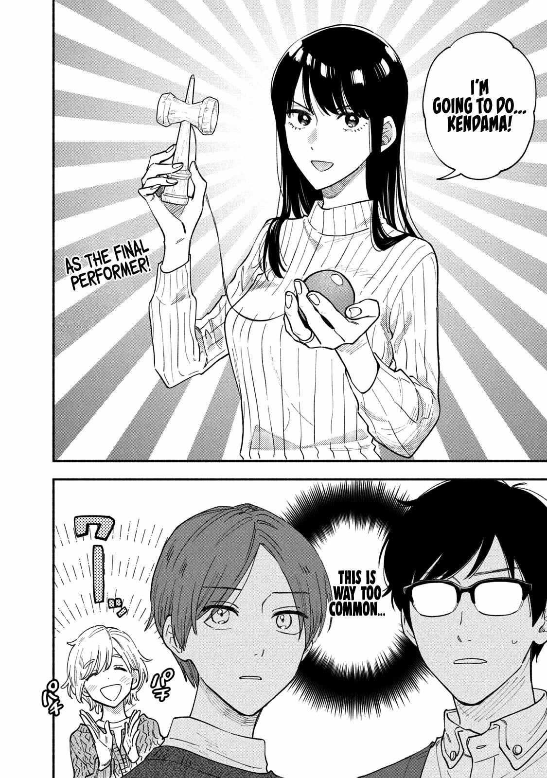 A Rare Marriage: How to Grill Our Love Chapter 64 - Page 6