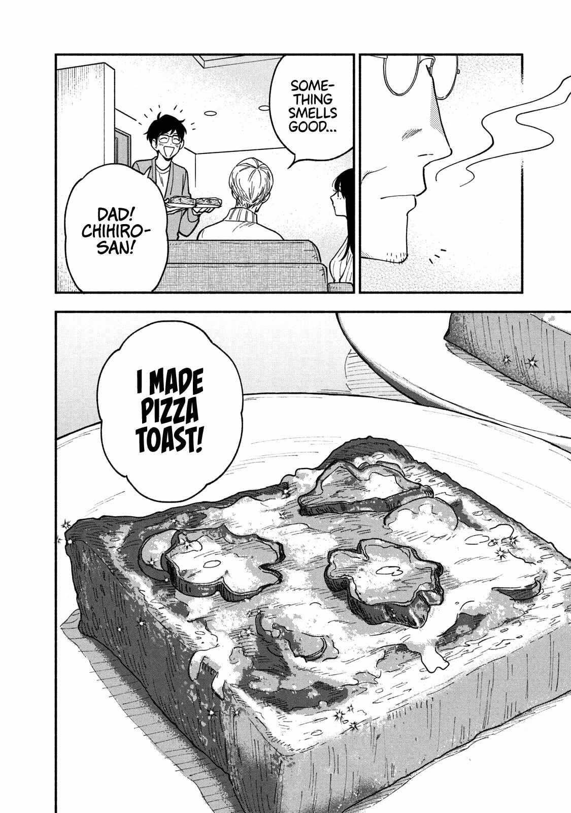 A Rare Marriage: How to Grill Our Love Chapter 67 - Page 13