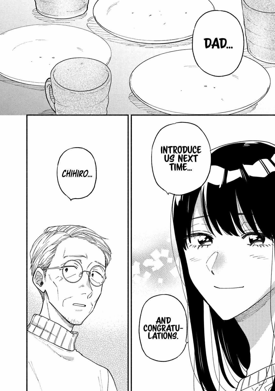 A Rare Marriage: How to Grill Our Love Chapter 67 - Page 15