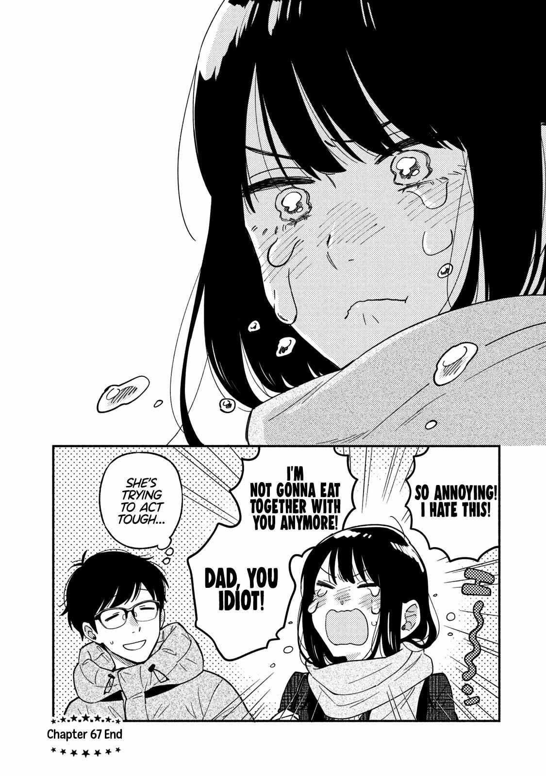 A Rare Marriage: How to Grill Our Love Chapter 67 - Page 17