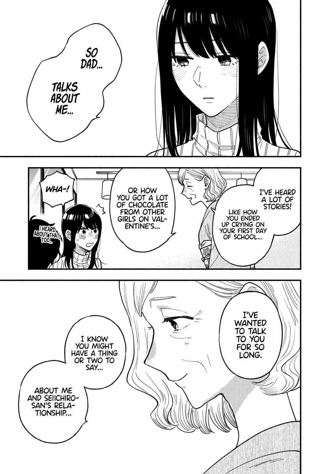 A Rare Marriage: How to Grill Our Love Chapter 69 - Page 11