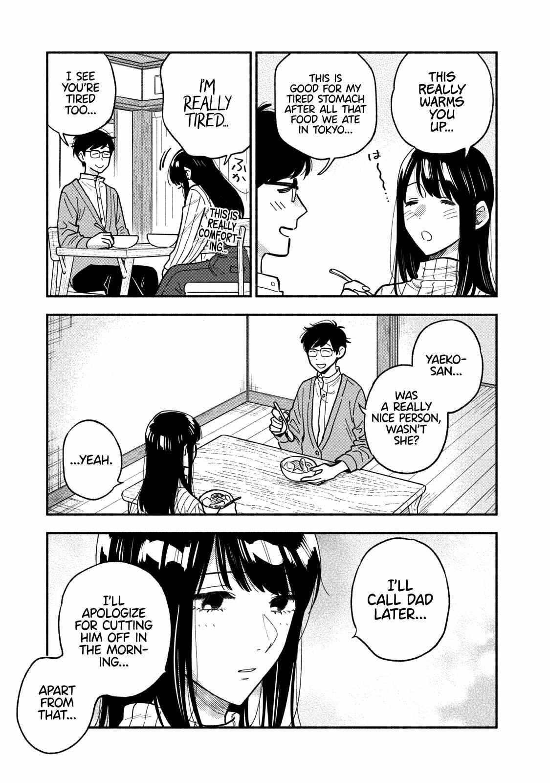 A Rare Marriage: How to Grill Our Love Chapter 69 - Page 15