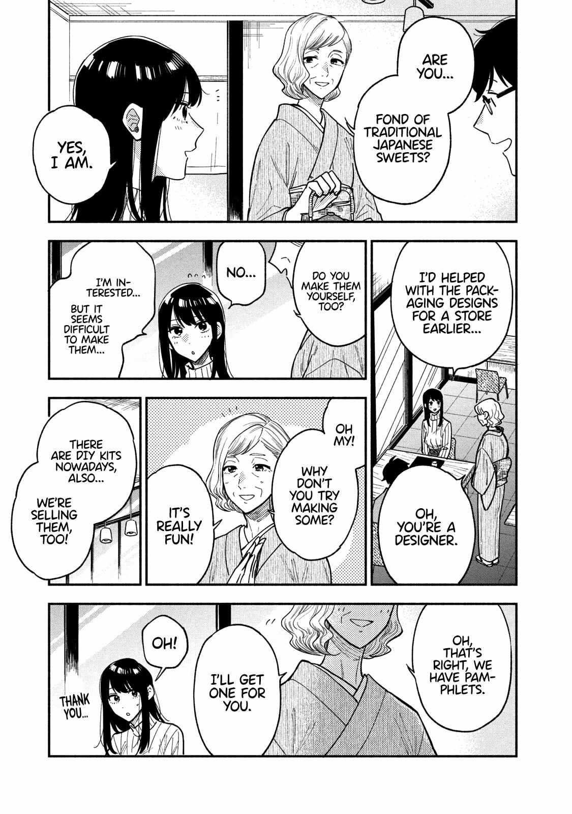 A Rare Marriage: How to Grill Our Love Chapter 69 - Page 3