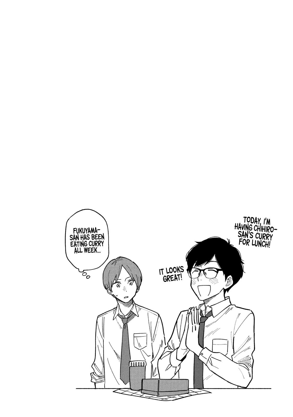 A Rare Marriage: How to Grill Our Love Chapter 7.5 - Page 4