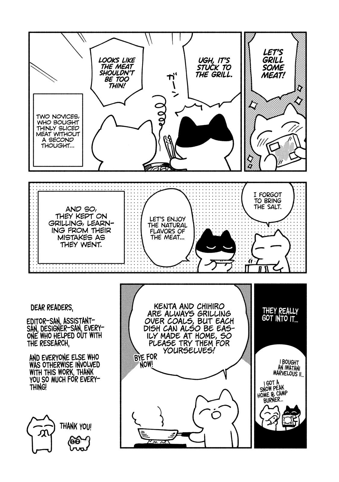 A Rare Marriage: How to Grill Our Love Chapter 7.5 - Page 8