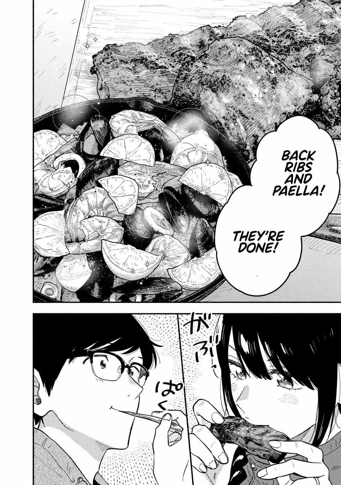 A Rare Marriage: How to Grill Our Love Chapter 71 - Page 12