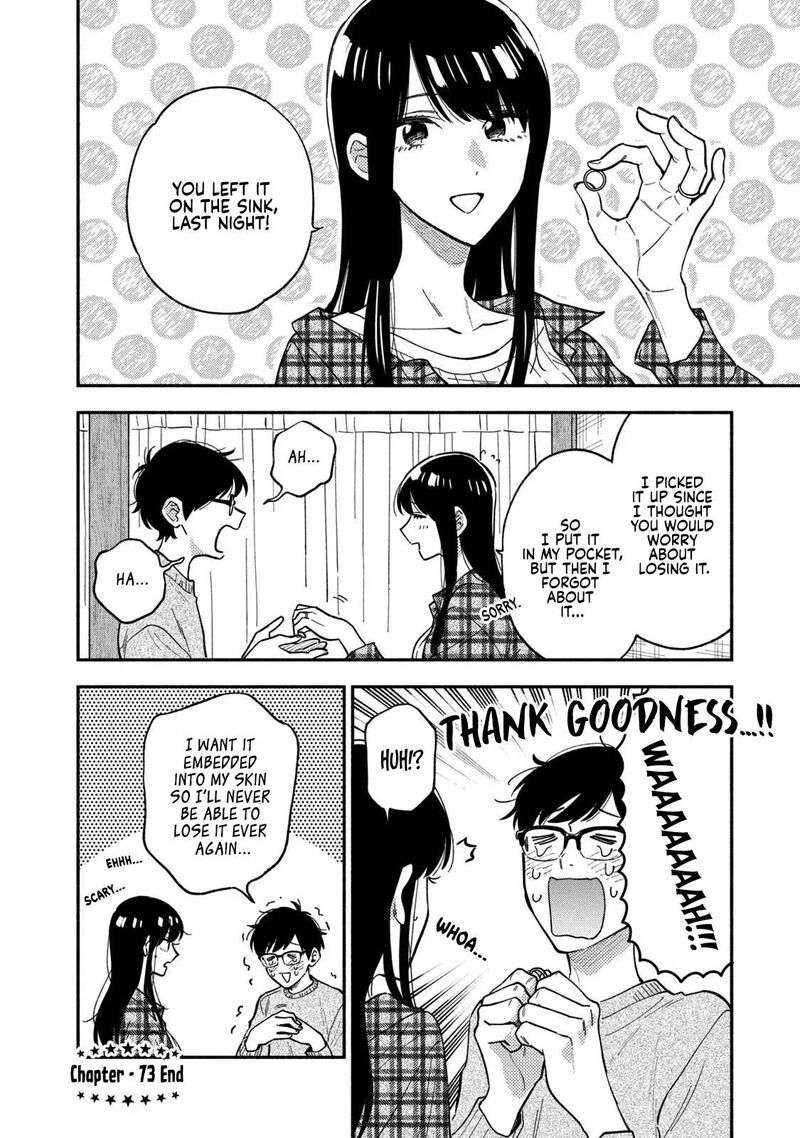 A Rare Marriage: How to Grill Our Love Chapter 73 - Page 16