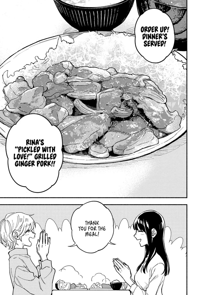 A Rare Marriage: How to Grill Our Love Chapter 77 - Page 11